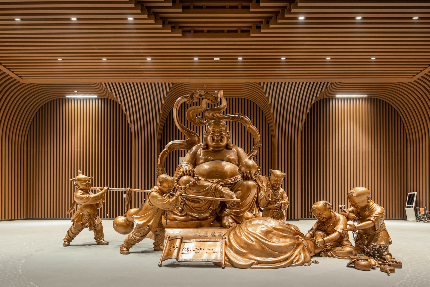 凯发·k8(中国游)官方网站