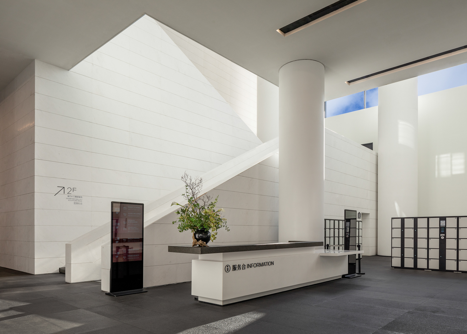 凯发·k8(中国游)官方网站