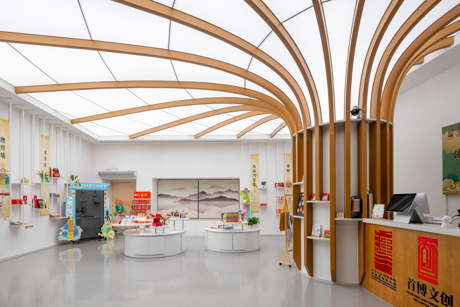 凯发·k8(中国游)官方网站