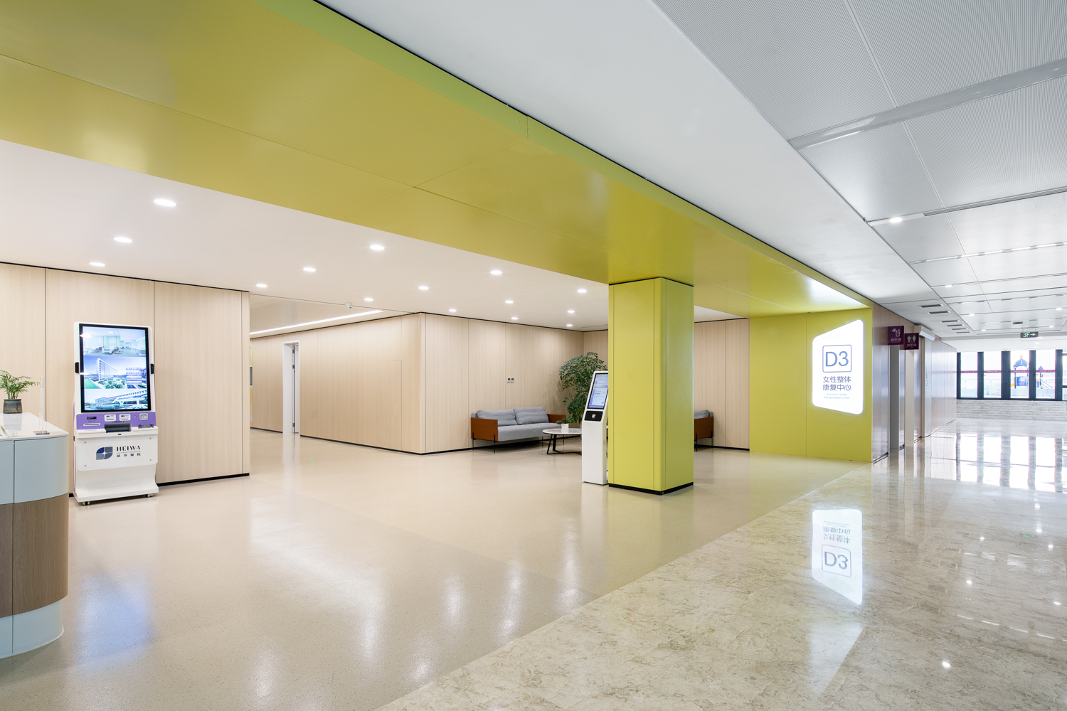 凯发·k8(中国游)官方网站