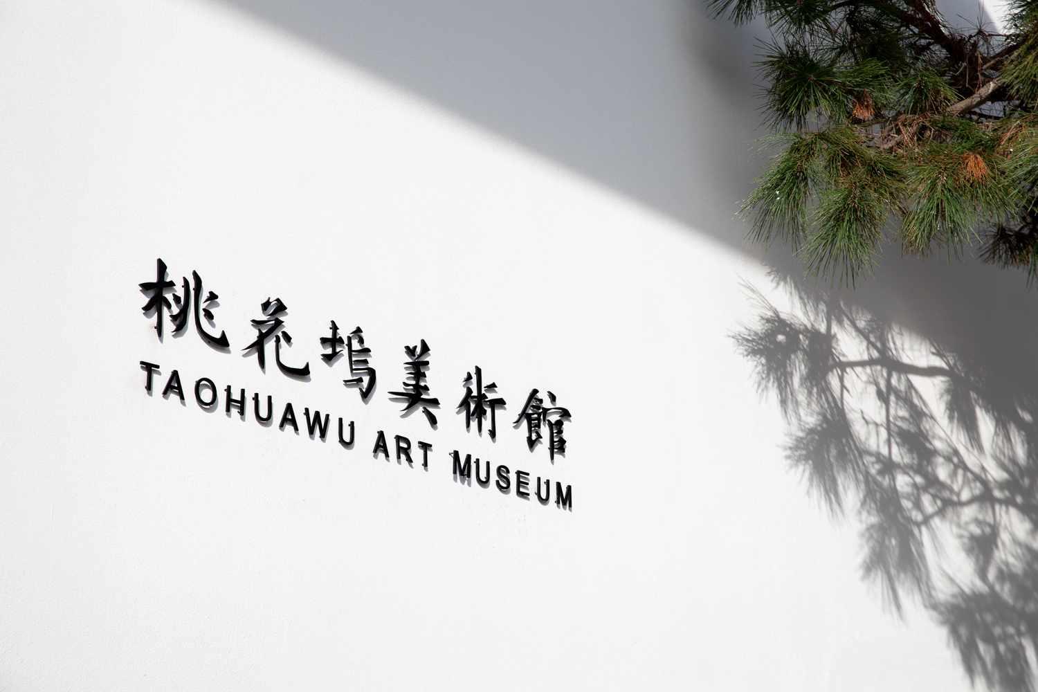 凯发·k8(中国游)官方网站