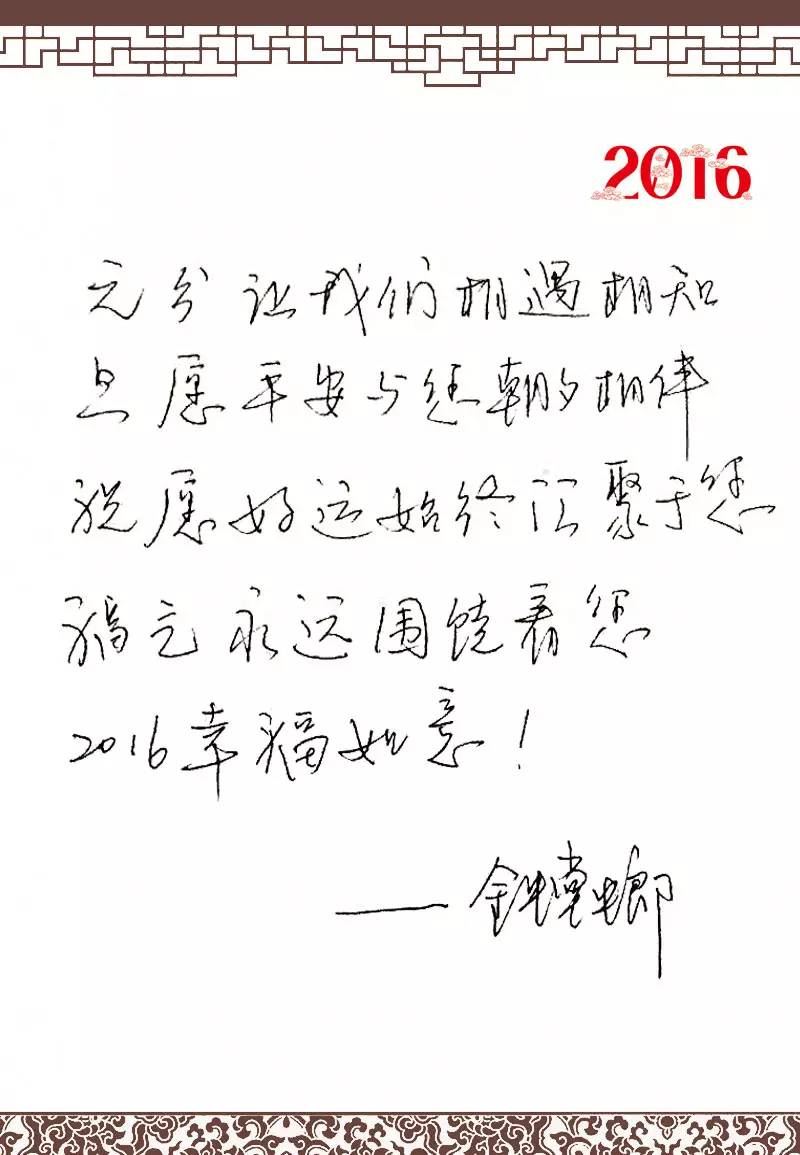 凯发·k8(中国游)官方网站