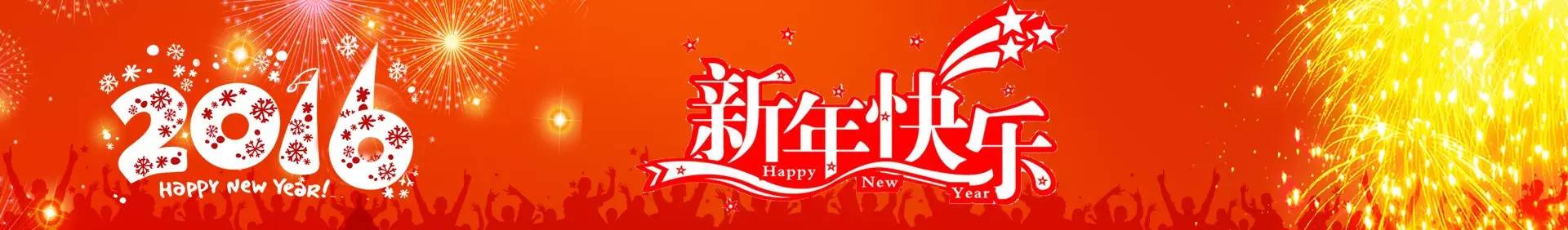 凯发·k8(中国游)官方网站