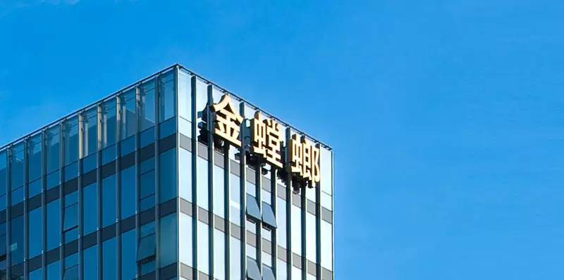 凯发·k8(中国游)官方网站