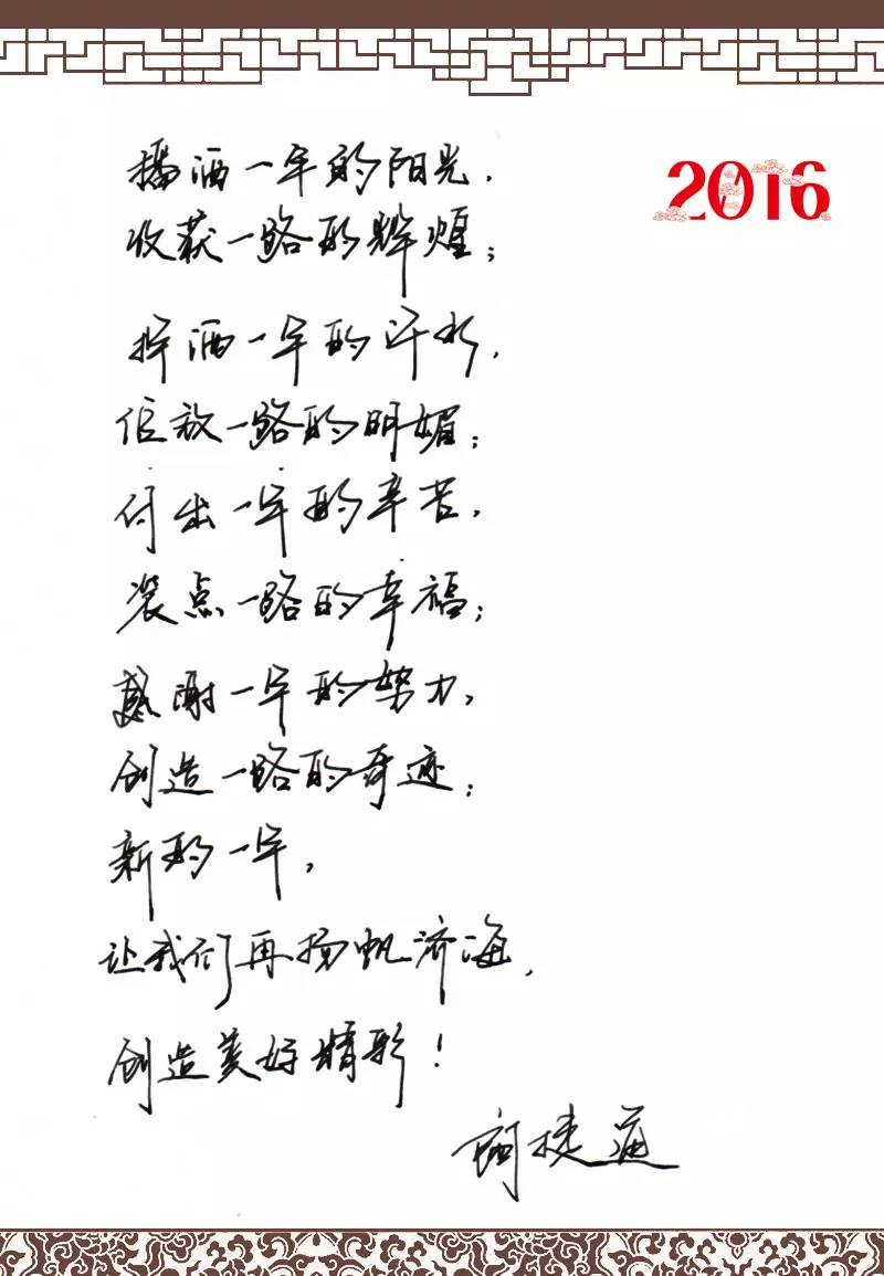 凯发·k8(中国游)官方网站
