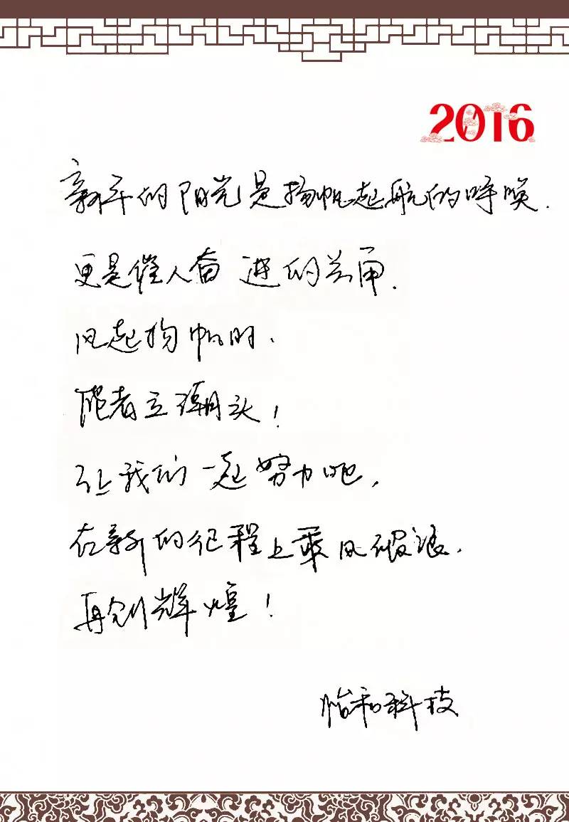 凯发·k8(中国游)官方网站