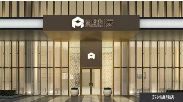 凯发·k8(中国游)官方网站