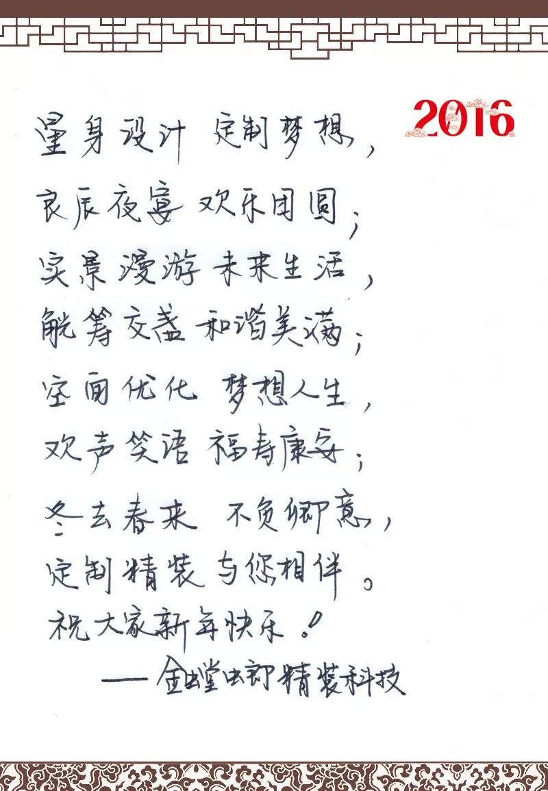 凯发·k8(中国游)官方网站