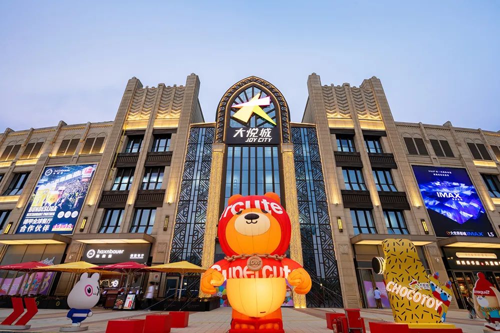 凯发·k8(中国游)官方网站