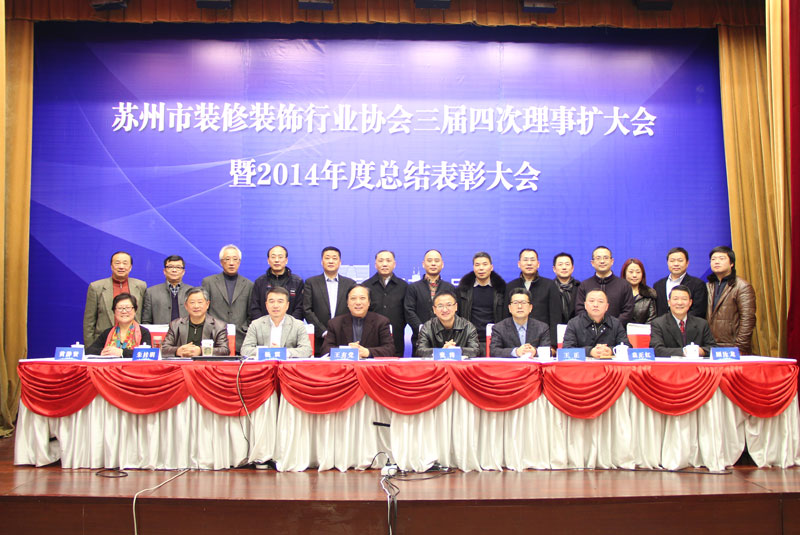 凯发·k8(中国游)官方网站