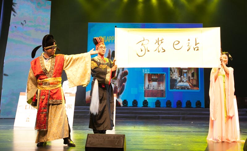 凯发·k8(中国游)官方网站