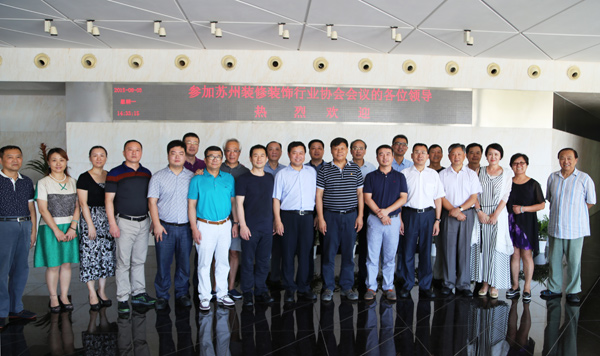 凯发·k8(中国游)官方网站