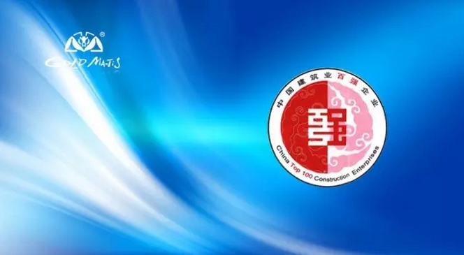 凯发·k8(中国游)官方网站