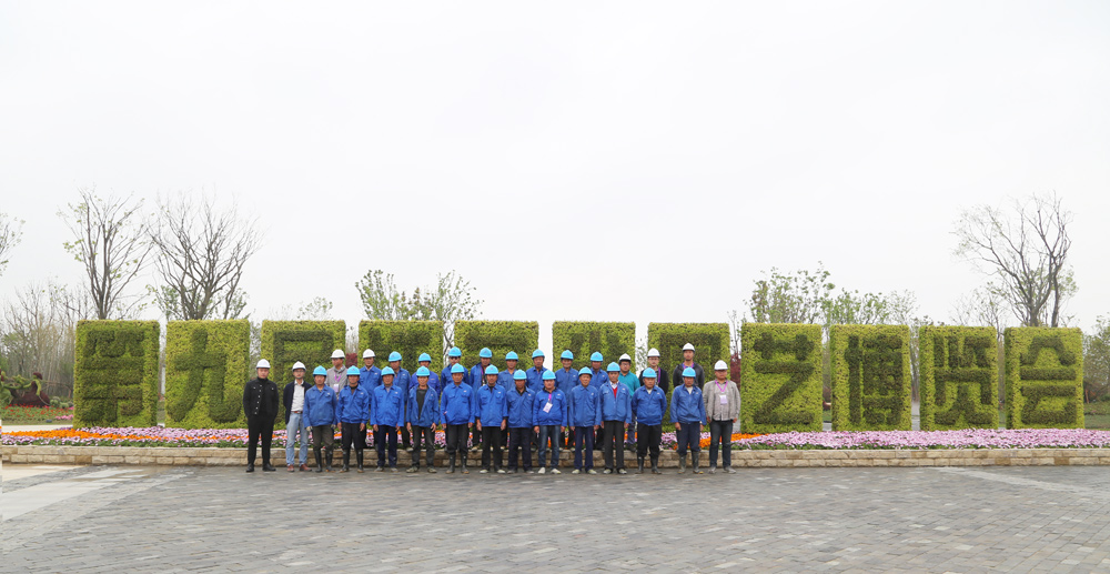 凯发·k8(中国游)官方网站