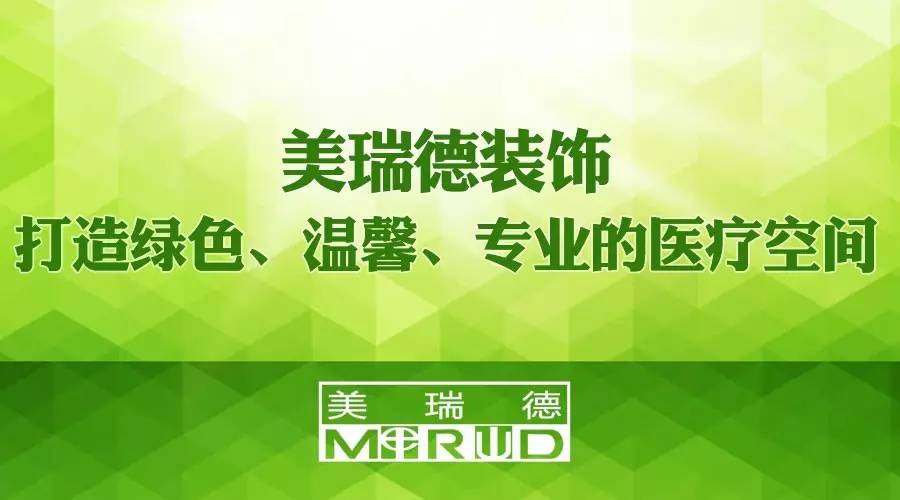 凯发·k8(中国游)官方网站