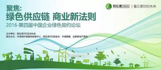 凯发·k8(中国游)官方网站