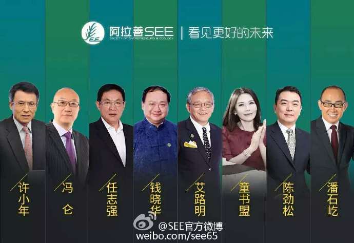 凯发·k8(中国游)官方网站