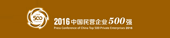 凯发·k8(中国游)官方网站