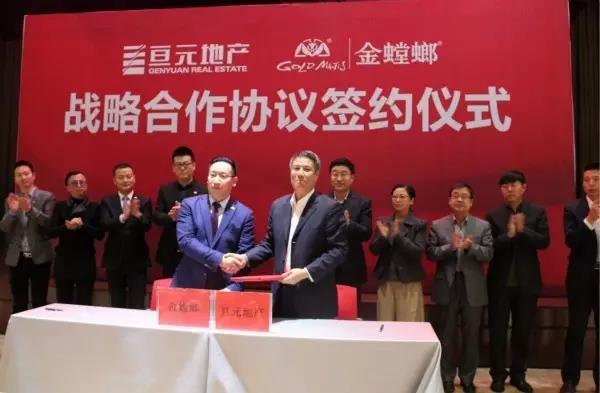 凯发·k8(中国游)官方网站