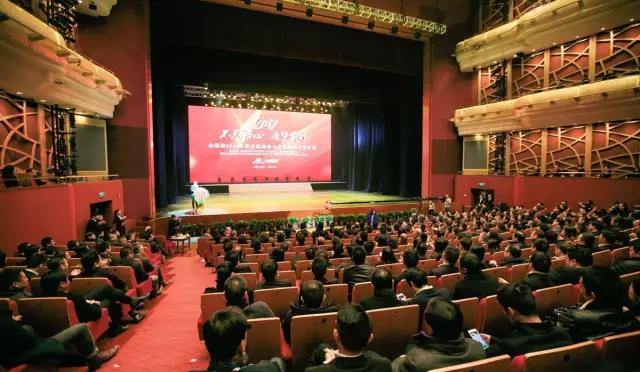 凯发·k8(中国游)官方网站