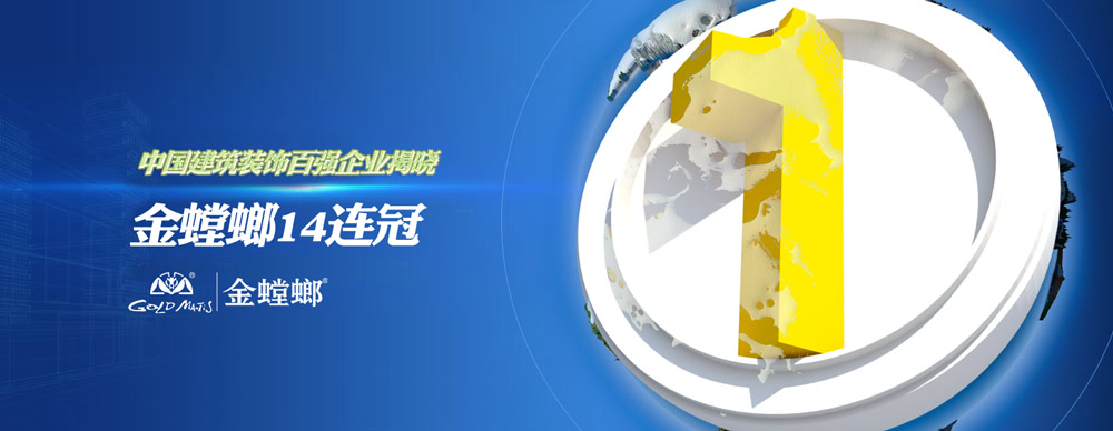 凯发·k8(中国游)官方网站