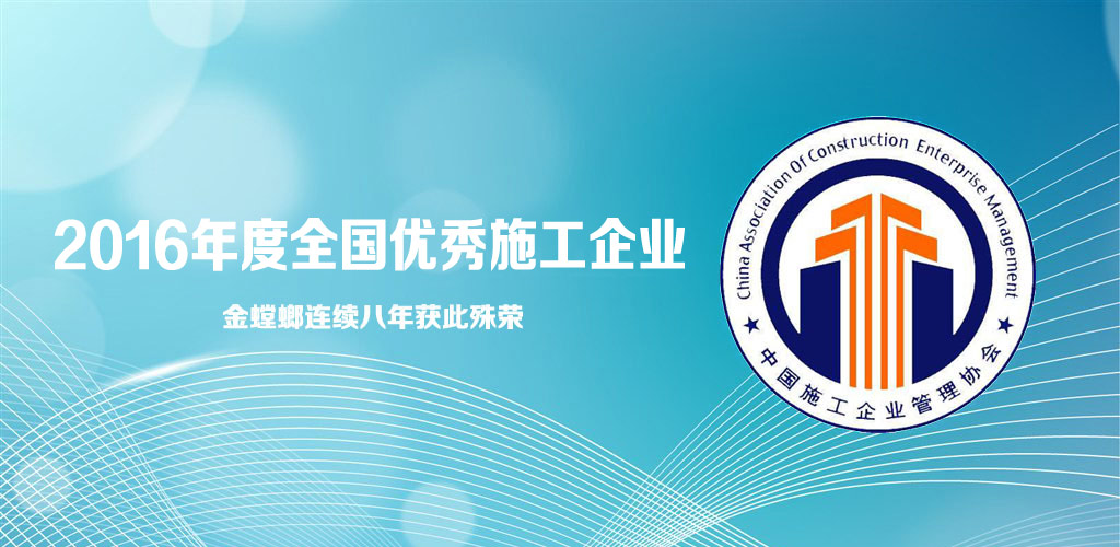 凯发·k8(中国游)官方网站