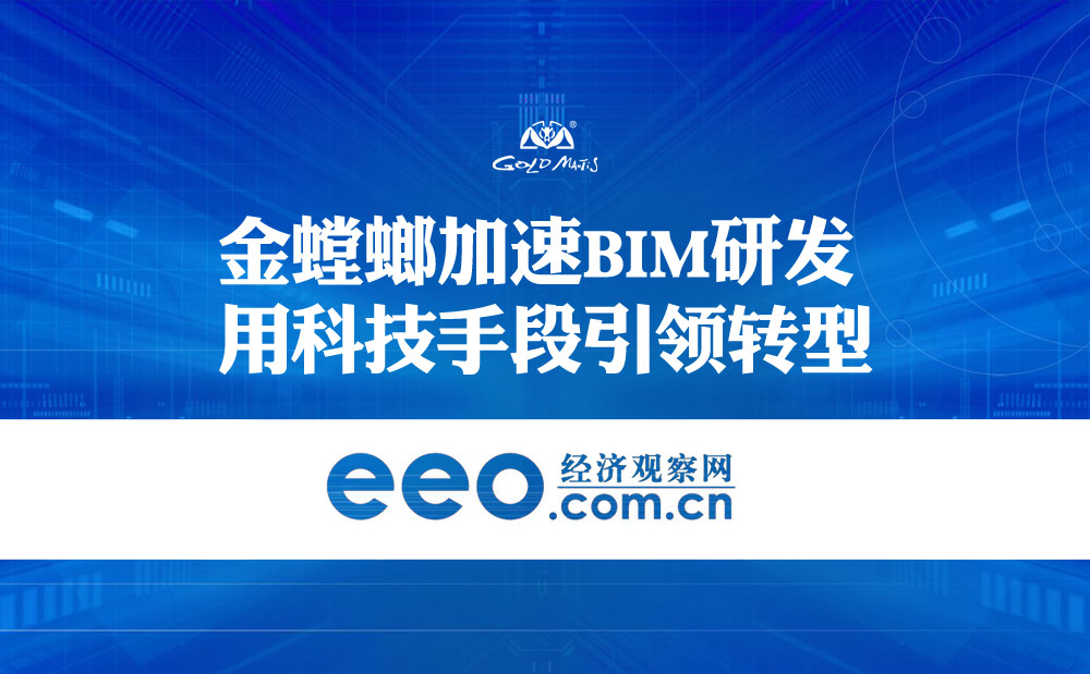 凯发·k8(中国游)官方网站