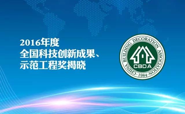 凯发·k8(中国游)官方网站