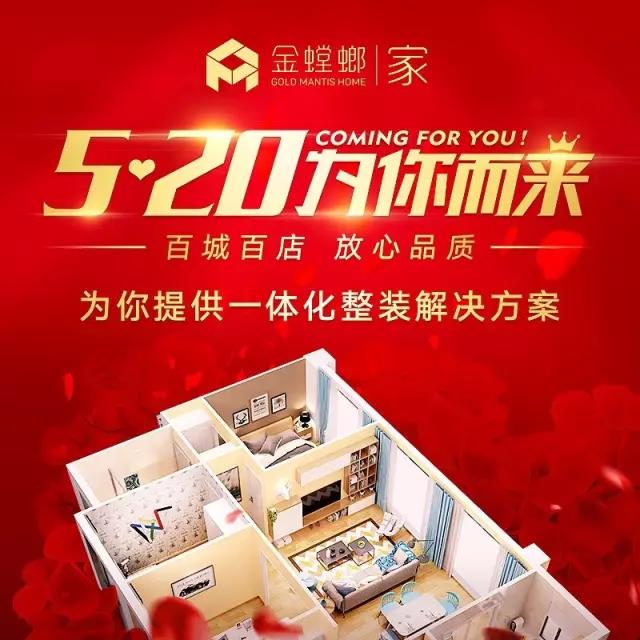 凯发·k8(中国游)官方网站