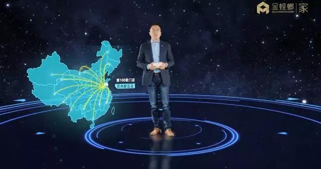 凯发·k8(中国游)官方网站