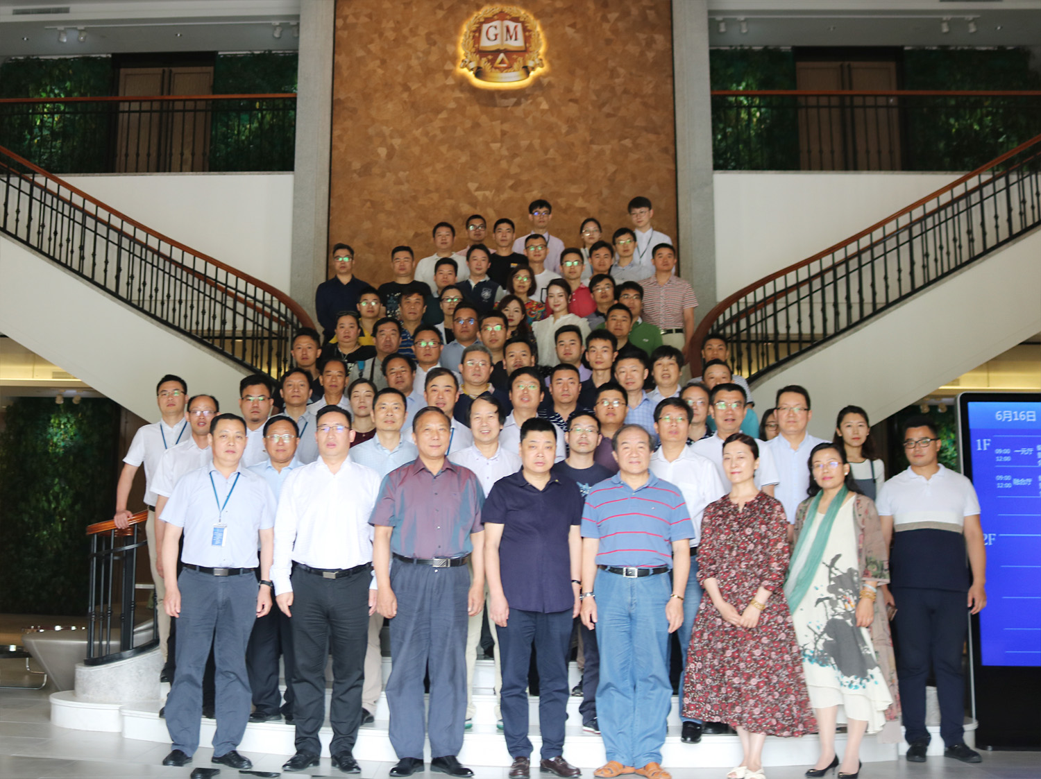 凯发·k8(中国游)官方网站