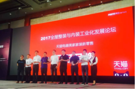 凯发·k8(中国游)官方网站