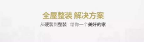 凯发·k8(中国游)官方网站