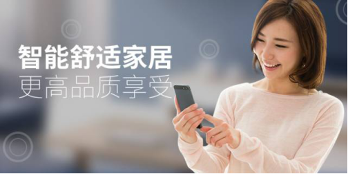 凯发·k8(中国游)官方网站