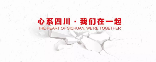 凯发·k8(中国游)官方网站