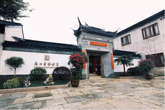 凯发·k8(中国游)官方网站