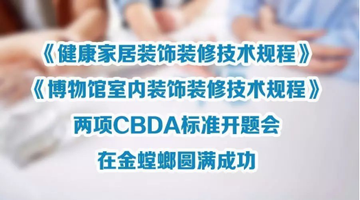 凯发·k8(中国游)官方网站