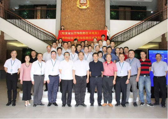 凯发·k8(中国游)官方网站