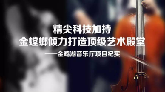 凯发·k8(中国游)官方网站