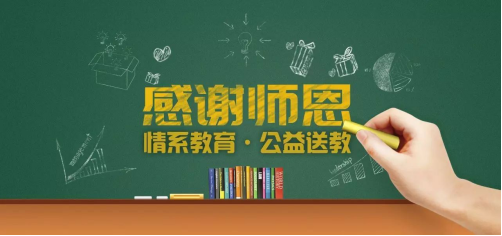 凯发·k8(中国游)官方网站