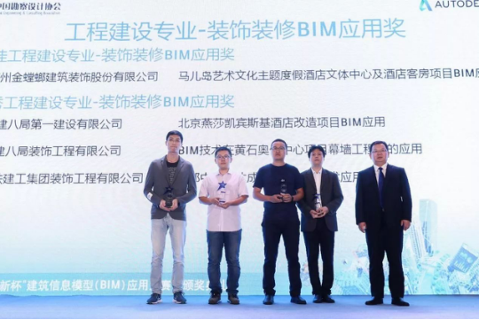 凯发·k8(中国游)官方网站