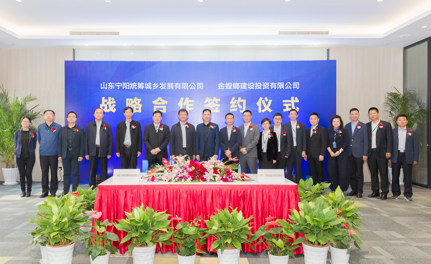 凯发·k8(中国游)官方网站