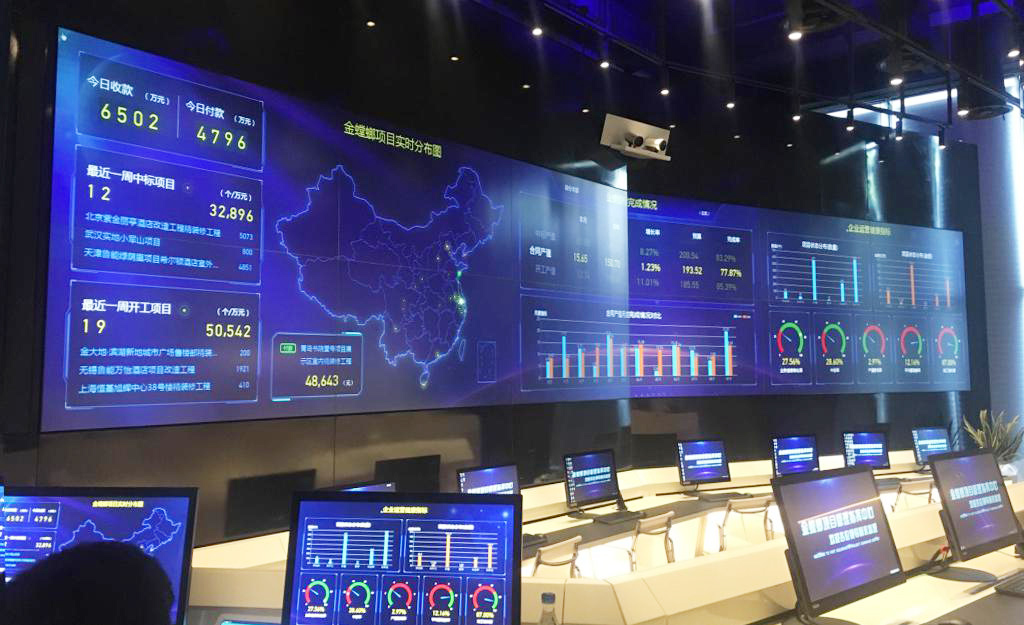 凯发·k8(中国游)官方网站