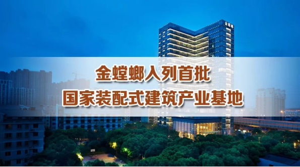 凯发·k8(中国游)官方网站