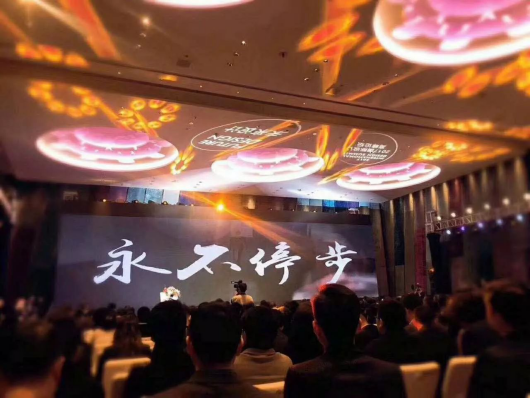 凯发·k8(中国游)官方网站