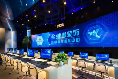 凯发·k8(中国游)官方网站