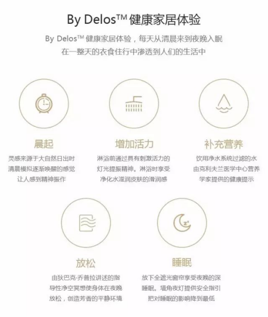 凯发·k8(中国游)官方网站