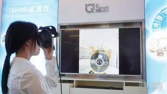 凯发·k8(中国游)官方网站