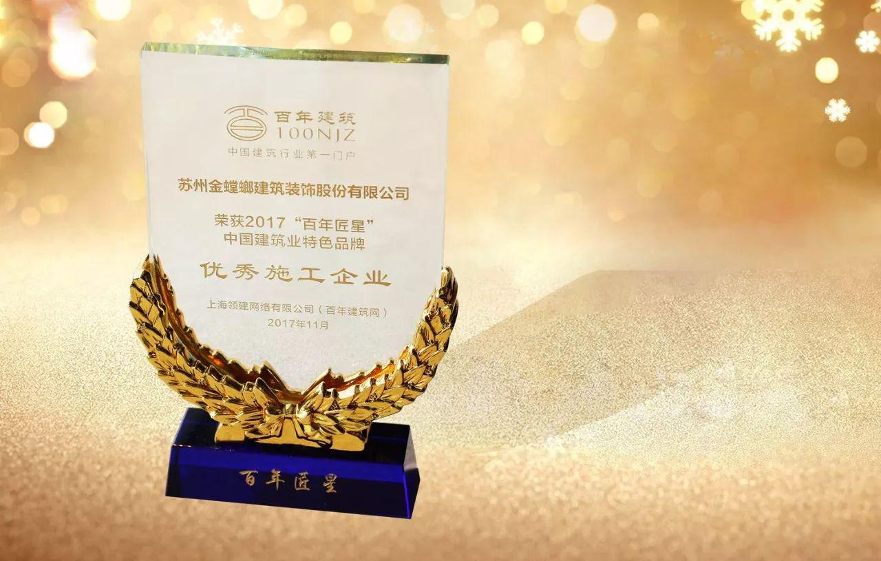 凯发·k8(中国游)官方网站