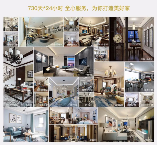 凯发·k8(中国游)官方网站